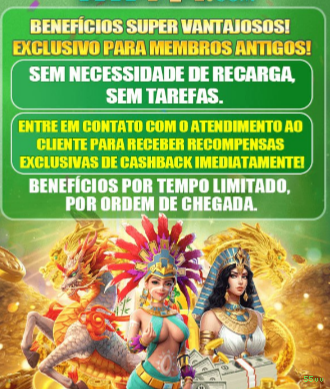 Interface do App 55vv
